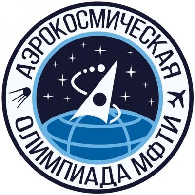 Аэрокосмическая олимпиада МФТИ 2021-2022 Интро - YouTube